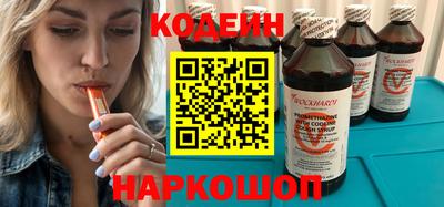герыч Заволжье