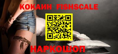 MDMA Жуковский