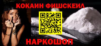 MDMA Жуковский