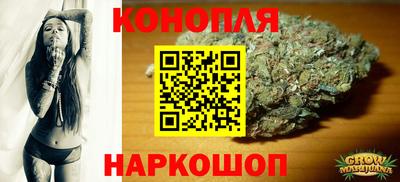 герыч Заволжье