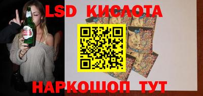 MDMA Жуковский