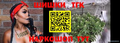 соль курить ск Заводоуковск