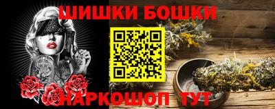 герыч Заволжье