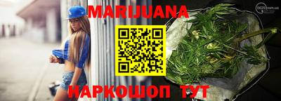 герыч Заволжье