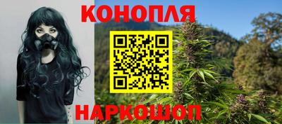 MDMA Жуковский