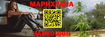 MDMA Жуковский