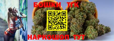 MDMA Жуковский