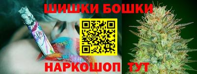 MDMA Жуковский
