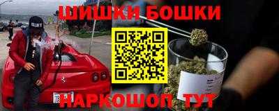 соль курить ск Заводоуковск