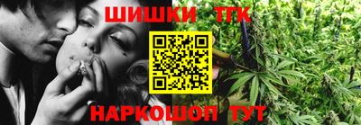 герыч Заволжье