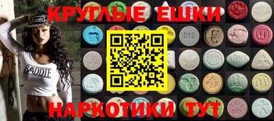 герыч Заволжье