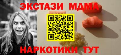 герыч Заволжье