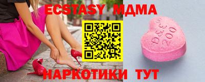 соль курить ск Заводоуковск