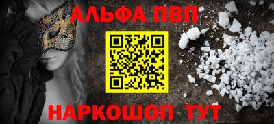 MDMA Жуковский