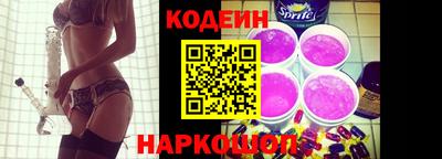 MDMA Жуковский