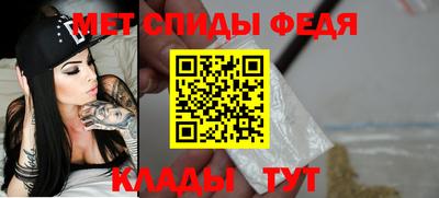 герыч Заволжье