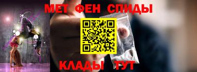 соль курить ск Заводоуковск