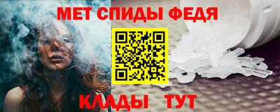 MDMA Жуковский