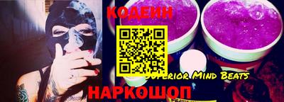 MDMA Жуковский