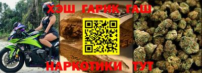 MDMA Жуковский