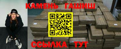 MDMA Жуковский