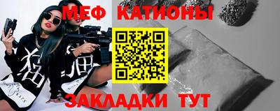герыч Заволжье