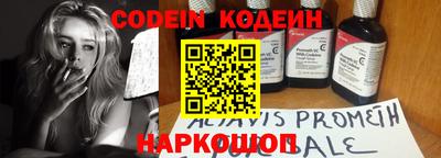 MDMA Жуковский